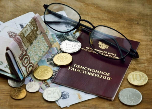 Финансист напомнила россиянам, кто получит право выйти на пенсию в 2022 году