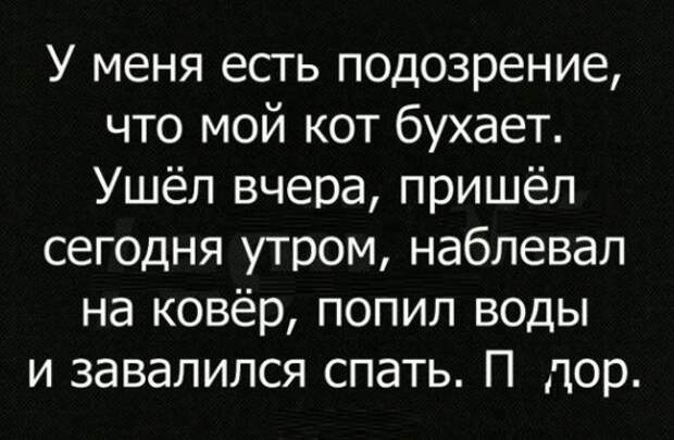 Так себе картинки
