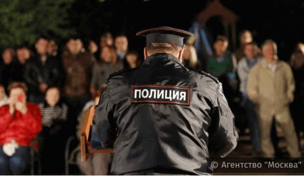 УВД по ЮАО информирует