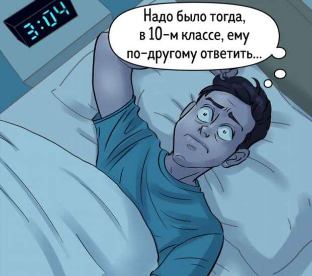 13 непереводимых иностранных слов, которых так не хватает в русском языке