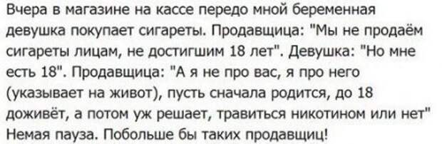 Разнообразная подборочка