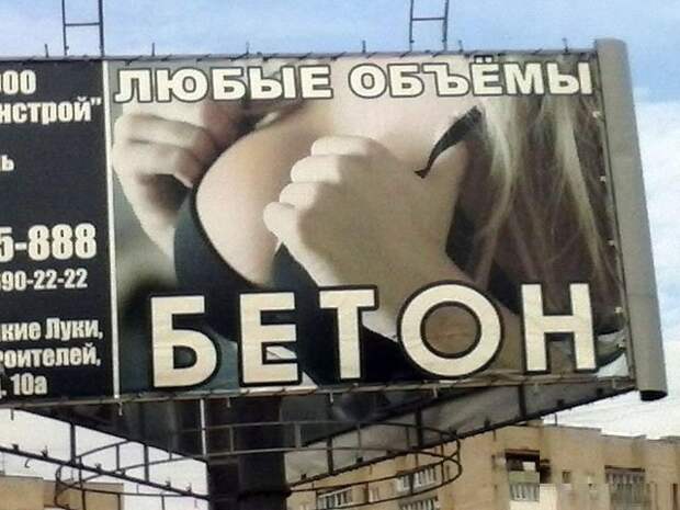 Прикольные картинки. Дневной выпуск (57 фото)