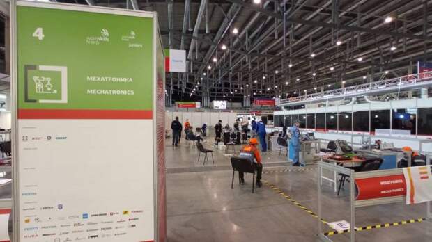 Технологии будущего: как проходит WorldSkills Hi-Tech в Екатеринбурге