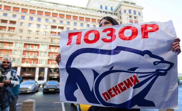 Мародеры на подхвате у внешнего противника