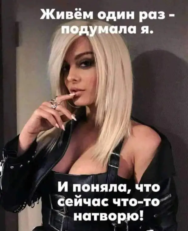 Иду по дороге, смотрю лужа, думаю Иду по дороге, смотрю лужа, думаю