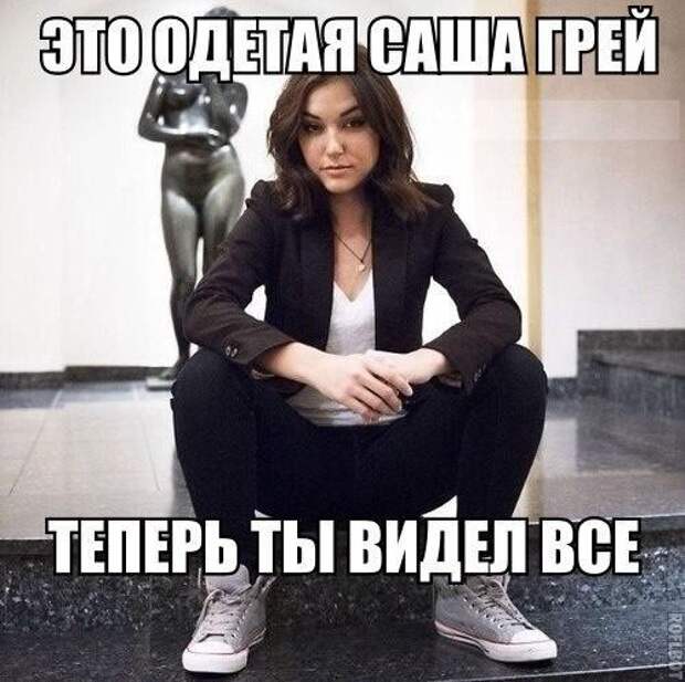 Смешные картинки с надписями 25.03.2016 Смешные картинки с надписями 25.03.2016 картинки с надписями, прикол, прикольные картинки, юмор