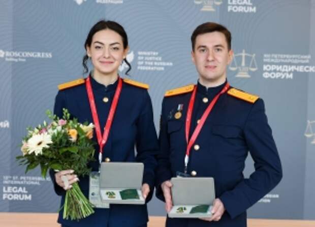 На полях ПМЮФ-2025 курсанты академий СК России награждены ведомственными медалями Министерства юстиции Российской Федерации