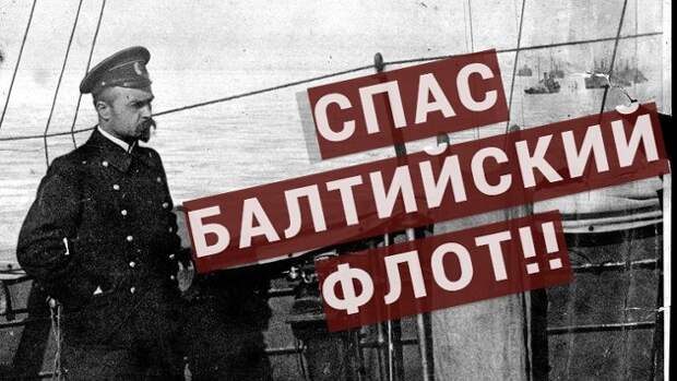 Источник фото: Российская газета (https://clck.ru/rbERa).
