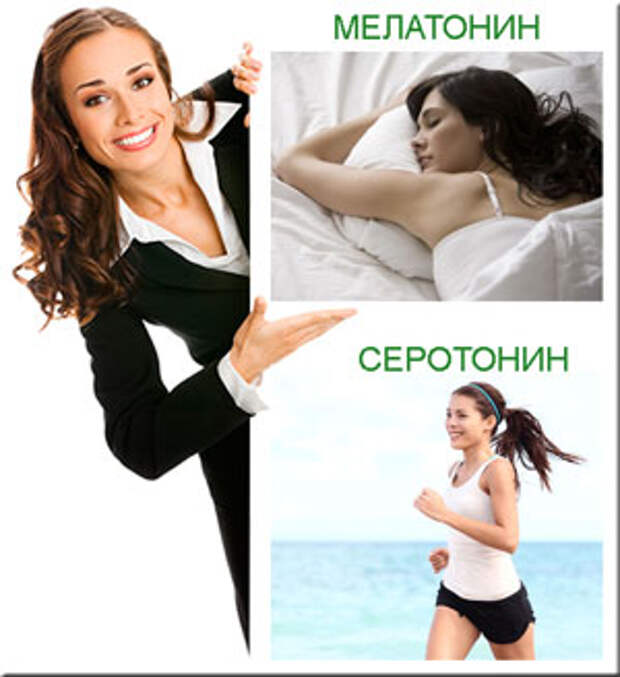 Как гормон мелатонин влияет на здоровье 