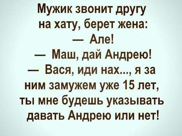 Сидят на берегу реки динозавр со своей самкой...