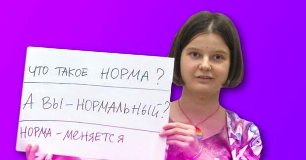 6 фактов о феминистке Юлии Цветковой, которую судят за рисунки женского тела