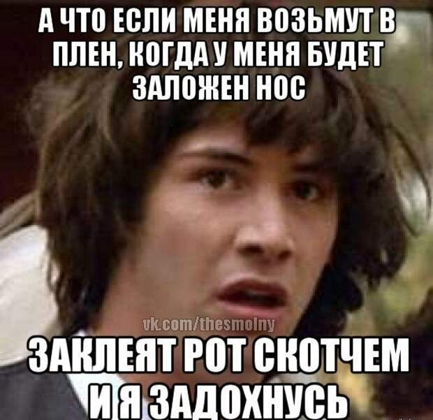 Похожее изображение