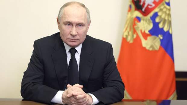 Путин: Запад закрывает глаза на украинские теракты на территории России