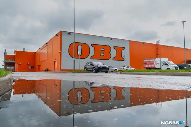 Открытие OBI в Омске запланировано на 8 мая