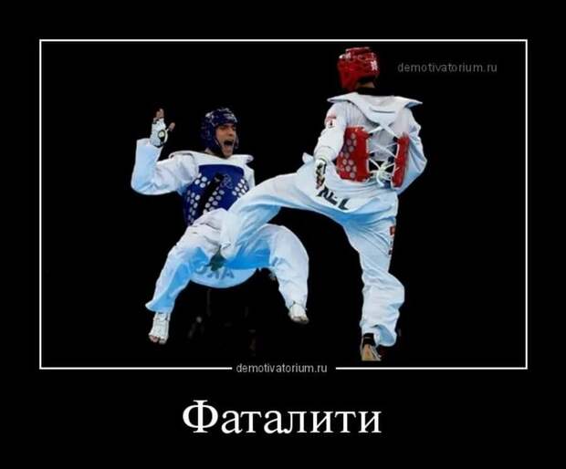 Пятничные демотиваторы: праздники, социум и живность
