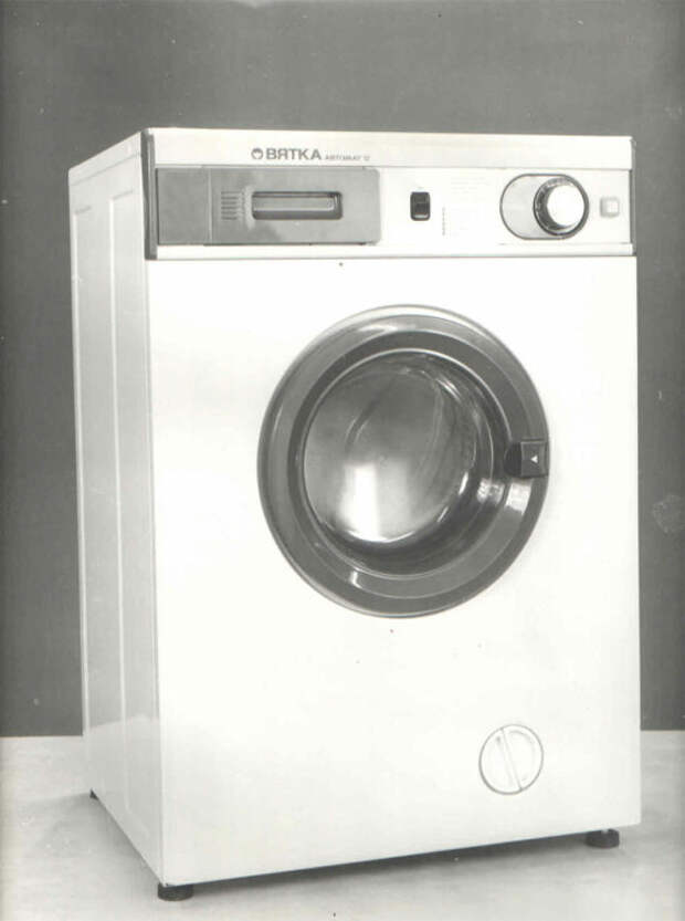 Стиральная машина Вятка /Фото:posttype.ru