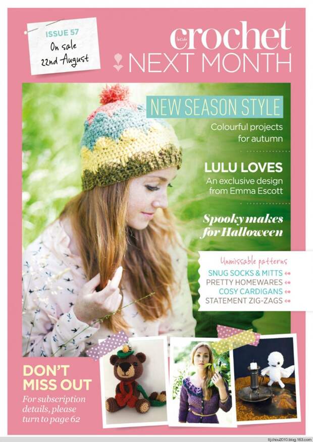 Inside Crochet №56 2014 - 紫苏 - 紫苏的博客 Inside Crochet №56 2014 - 紫苏 - 紫苏的博客