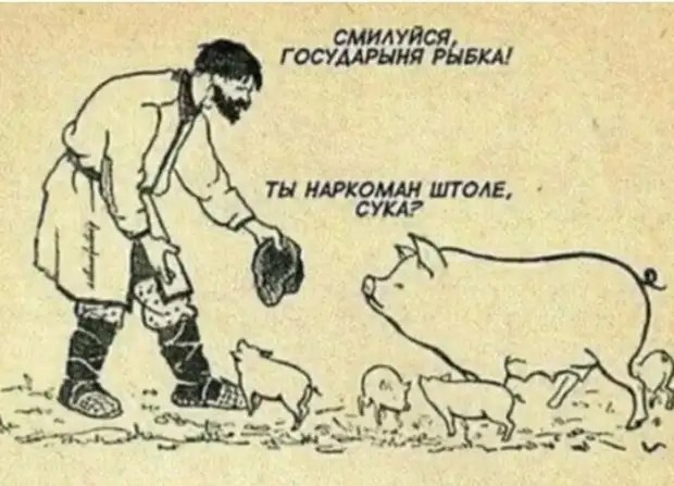 Немного юмора в начале недели