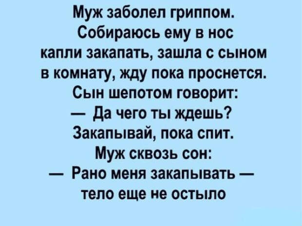 Рё (548x411, 150Kb)