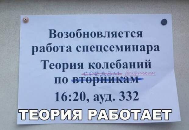 Анекдоты для всех (10 шт)