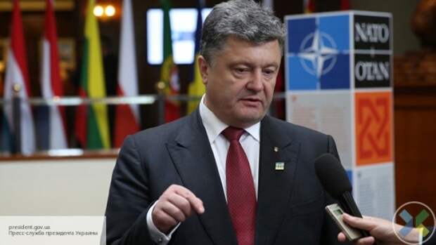 Украина и НАТО:  смена формата АТО – от гражданской войны к полной оккупации страны 