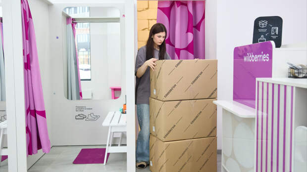 Самозапрет на покупки — поможет ли он побороть зависимость от маркетплейсов