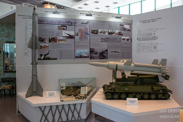 7. Первый этап развития МЗиК в части освоения зенитного ракетного вооружения