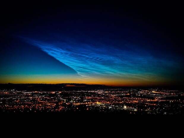 Мощная магнитная буря накроет нашу планету