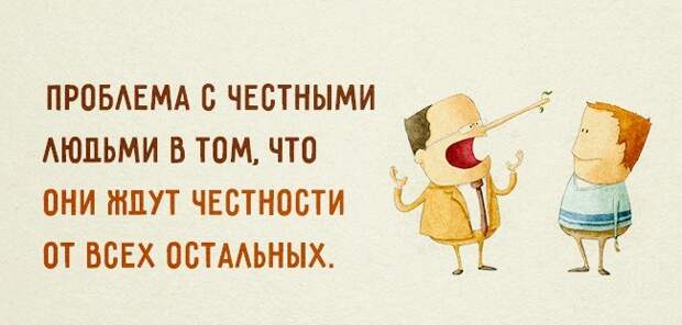 ВИннЕГРЕТ 56 ВИннЕГРЕТ 56