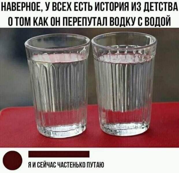 Приколы и мемы про алкоголь после прошедших выходных