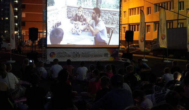 Сезон проекта "Кино нашего двора" стартует в Краснодаре с 1 июня