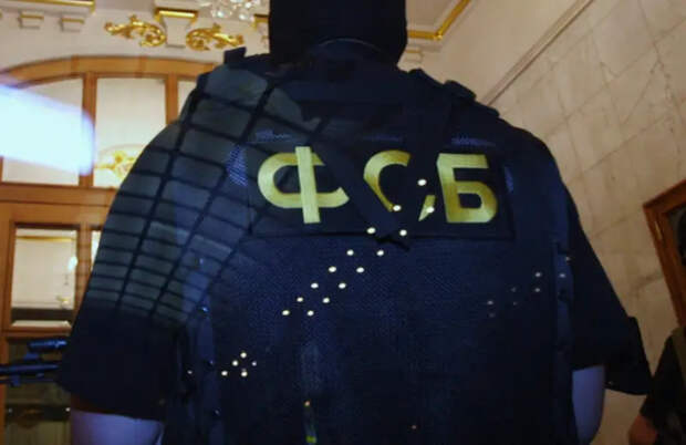 ФСБ объявила предостережение бывшему лётчику, выразившему готовность содействовать ВСУ