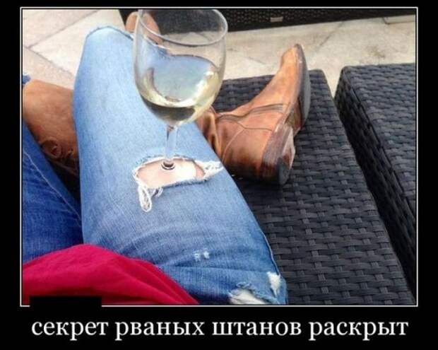Демотиваторы (30 фото)