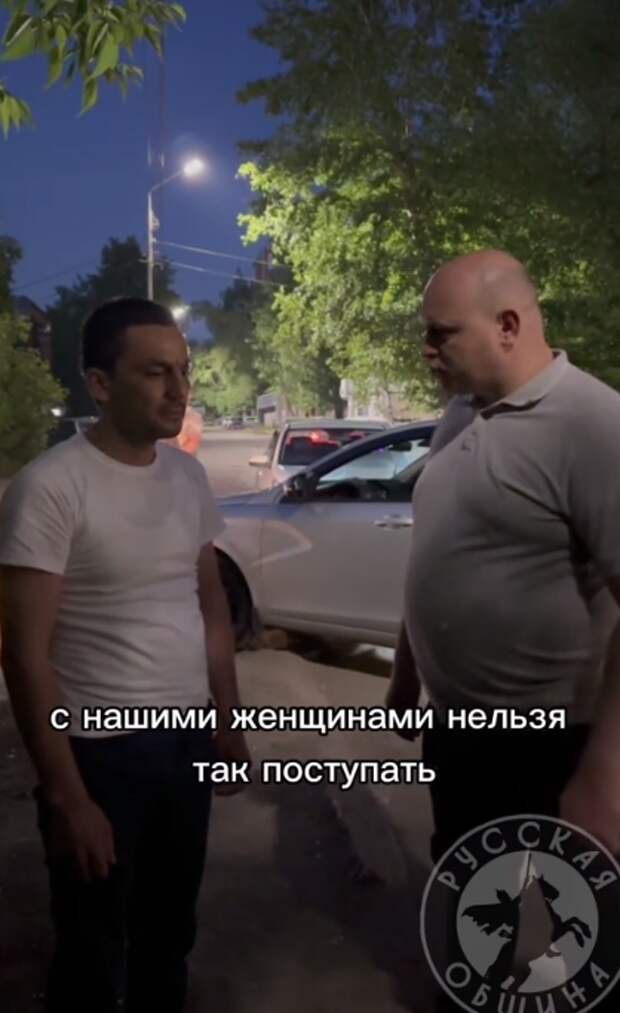Фото: скрин видео тг-канал "Русская община".
