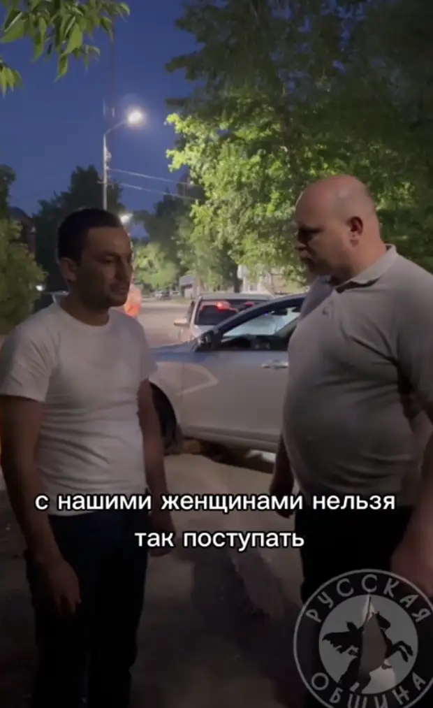 Фото: скрин видео тг-канал "Русская община".