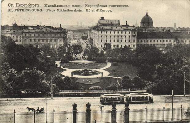 Михайловская площадь