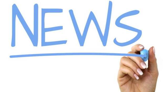 Среди лучших работников лесного хозяйства области - представитель Бобруйского лесхоза.