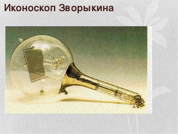 История телевизоров история, мир, телевизоры