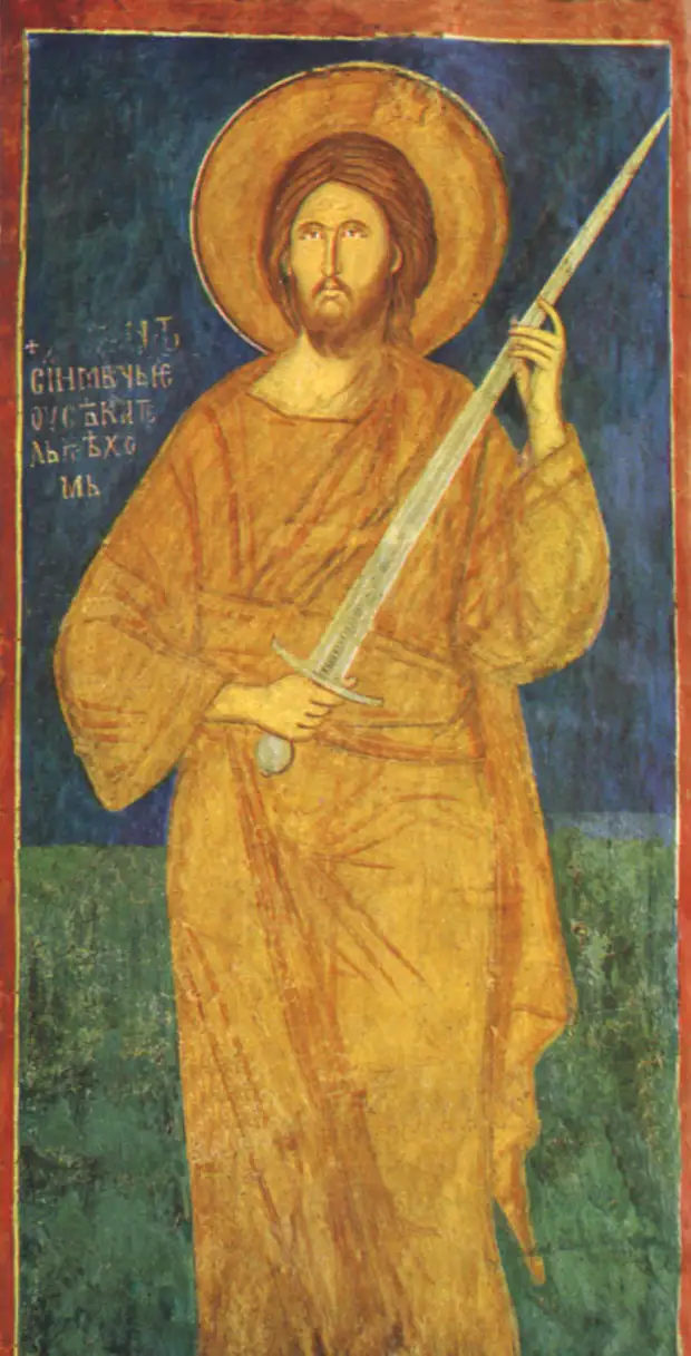 11.03.22=="Библейское воздаяние" или ответ на вопрос "А нас за що?"