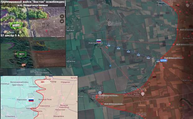 20.08.25 Великая Новосёлка - Новогеоргиевка