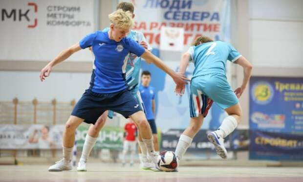 Архангельские футзалисты стали лучшими в области