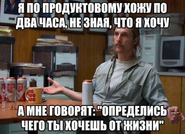 Прикольные картинки. Дневной выпуск (70 фото)