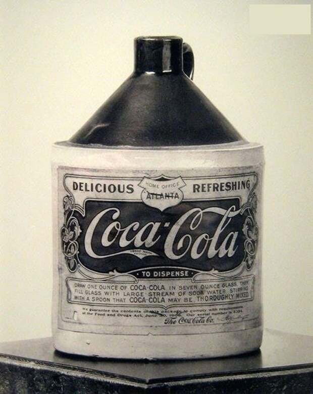 15. Вот как выглядела самая первая упаковка Coca-Cola. Первоначально продукт представлял собой сироп, который нужно было разводить с водой в мире, познавательно, удивительно, фото, фотомир