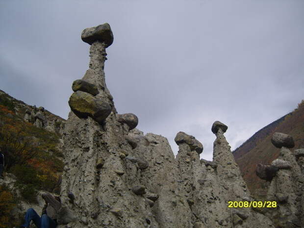 Подвижный образ Вечности.