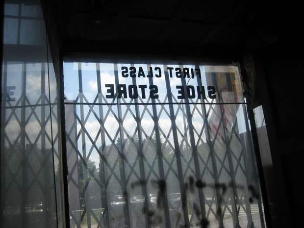 винтаж, магазин, история