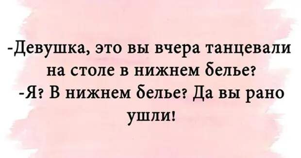 Самые смешные "Анекдоты от Отари"