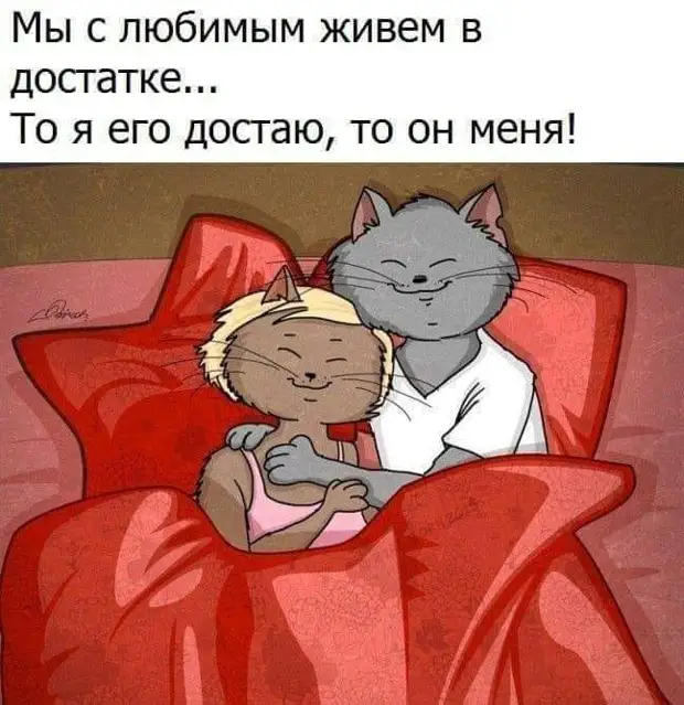 На Новый год хочу себе отрывной календарь с пятитысячными купюрами. Проснулся, оторвал листочек и... СНОВА СЕДАЯ НОЧЬ термос, приходит, купила, говорит, долларов, девушка, чтобы, категорически, холодным, холодное, горячим, остается, после, горячее, рецепт, Новый, только, новый, гордостью, показывает