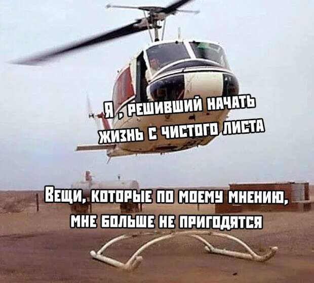 kartinok-prikolnyh-podborka-kartinki-smeshnye-kartinki-fotoprikoly