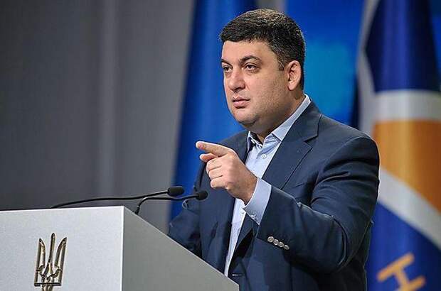 Владимир Гройсман