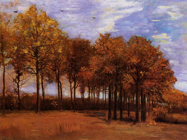 Autumn Landscape. Винсент Ван Гог (1853-1890)